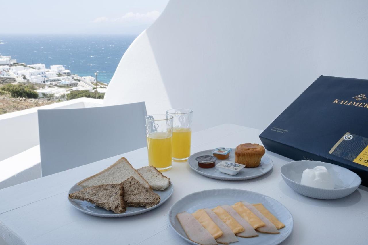 Appartamento Feel Breeze Mykonos Town Esterno foto